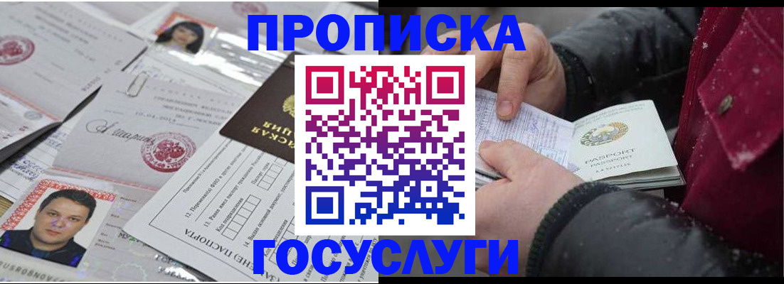 форма 3 в Октябрьском